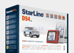 StarLineD94GSM